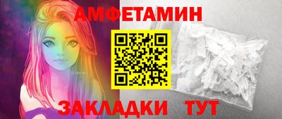 jwh Краснодар