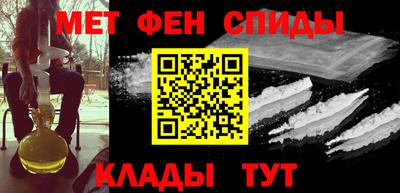 jwh Краснодар
