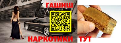 мефедрон мука Краснознаменск
