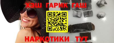 MDMA Premium VHQ Бузулук