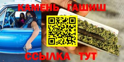 jwh Краснодар