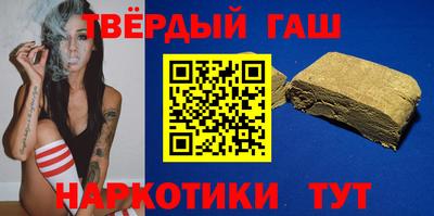 мефедрон мука Краснознаменск
