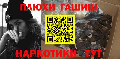 мет Бугуруслан