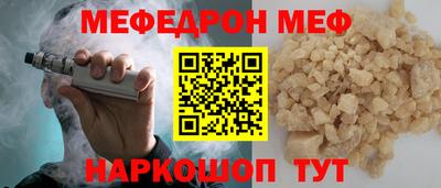 MDMA Premium VHQ Бузулук