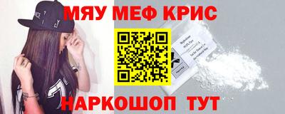 jwh Краснодар