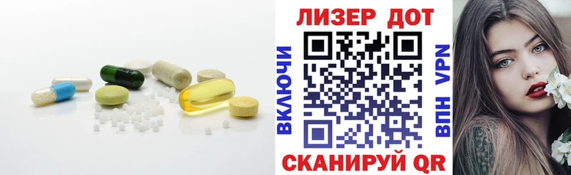 ЛСД экстази ecstasy  Заинск 