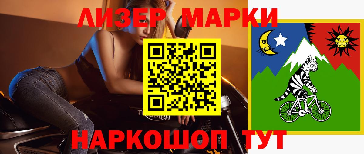 блэк спрут маркетплейс  Заинск  Лсд 25 экстази  LSD-25 экстази ecstasy  Лсд 25 экстази ecstasy 